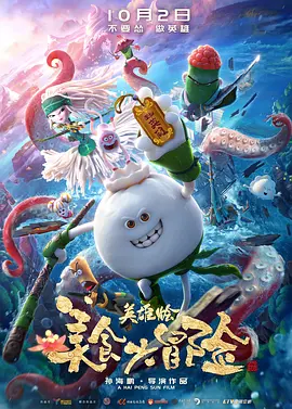 国产精品美女久久福利网站