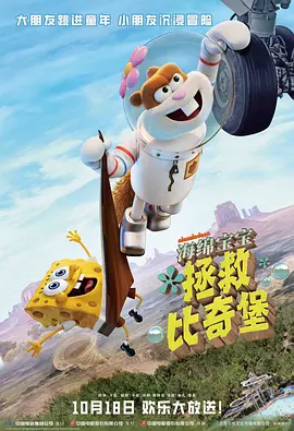 成+人+黄+色有声+小说免费